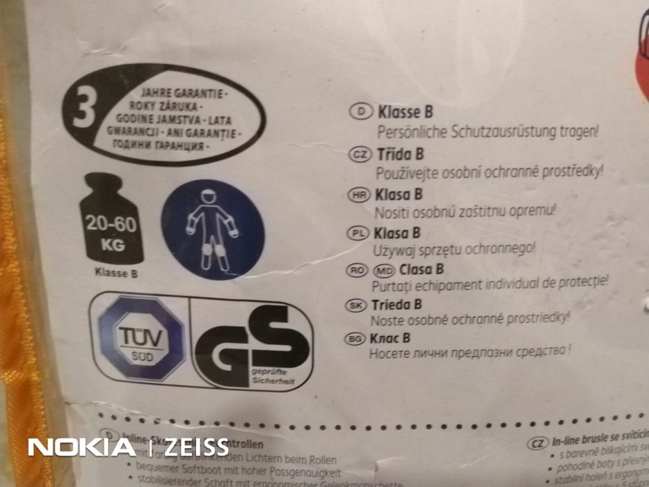 Ролери със светещи колела