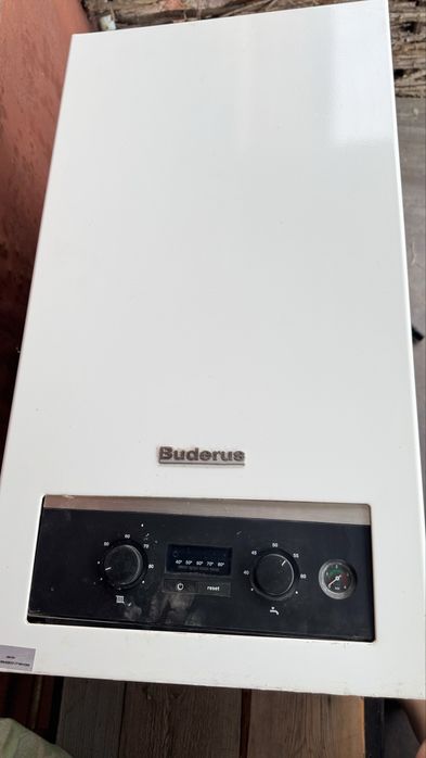 Продам газовый котёл