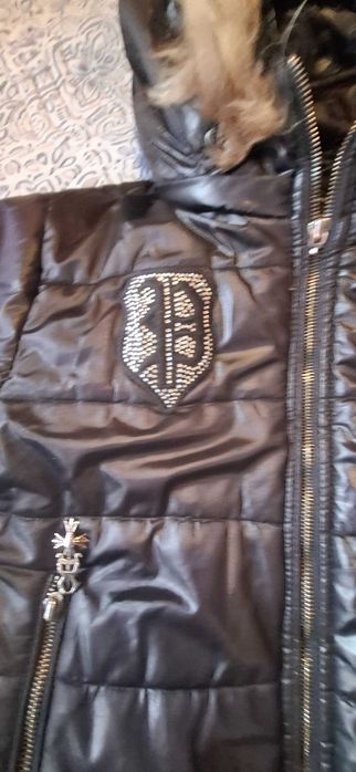 Оригинално зимно яке Philipp Plein