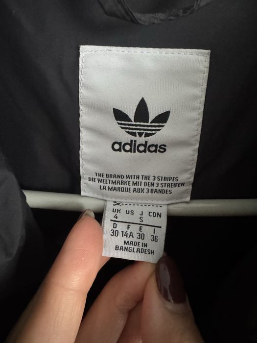 Дамско яке Adidas