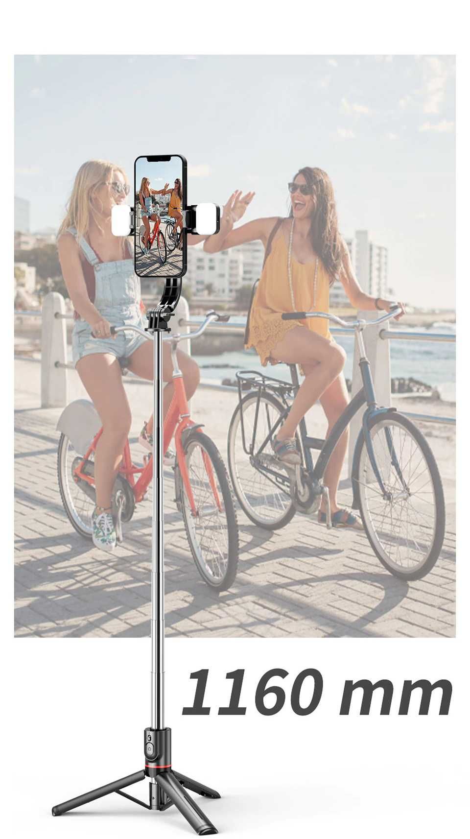 Селфи стик / Selfie stick