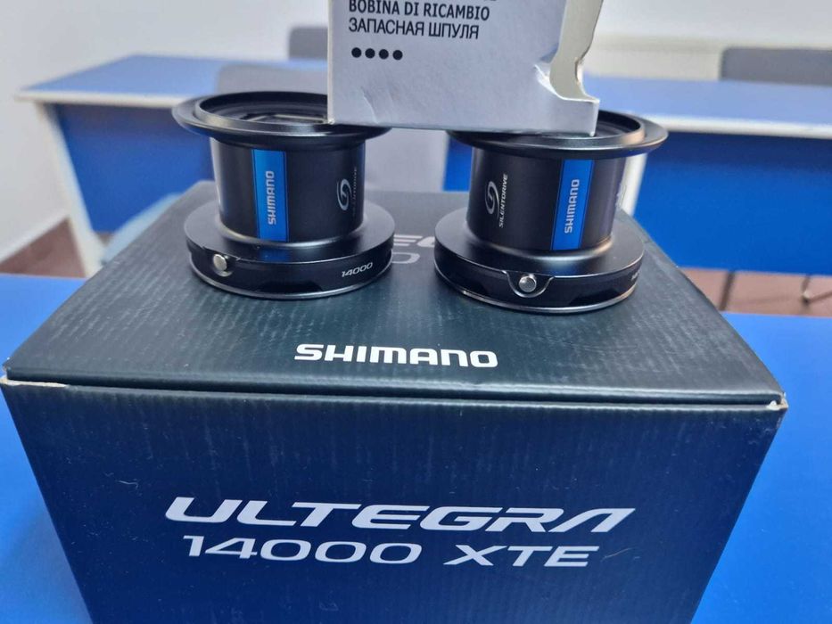 Combo Shimano XTE/ TX 5 3,9m