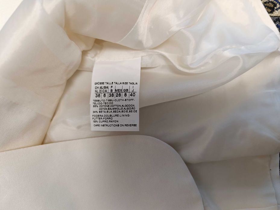 ''Max Mara''оригинално дамско сако S размер