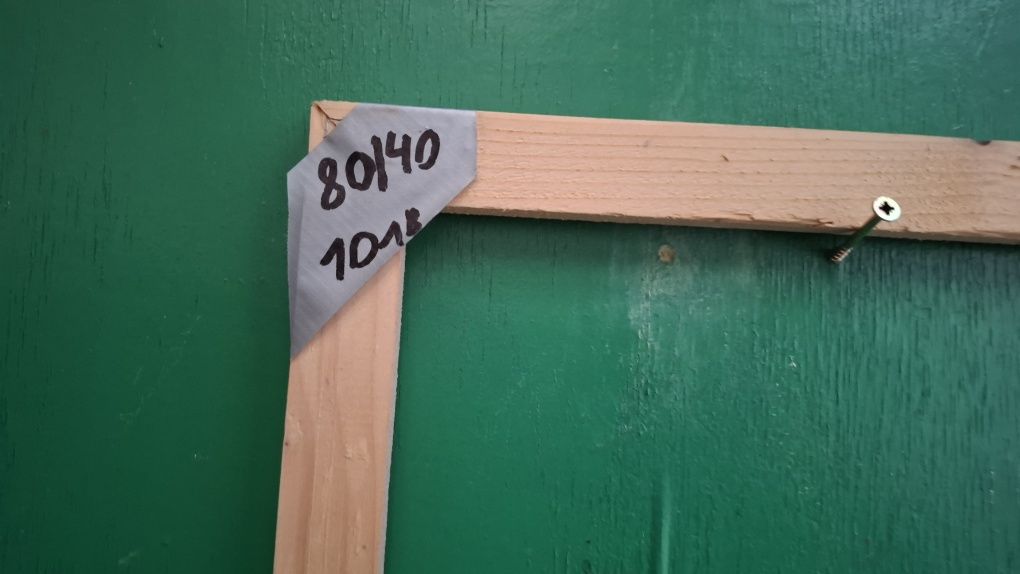 Стари рамки за картини
