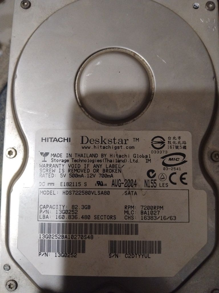 Хард диск hitachi Thailand