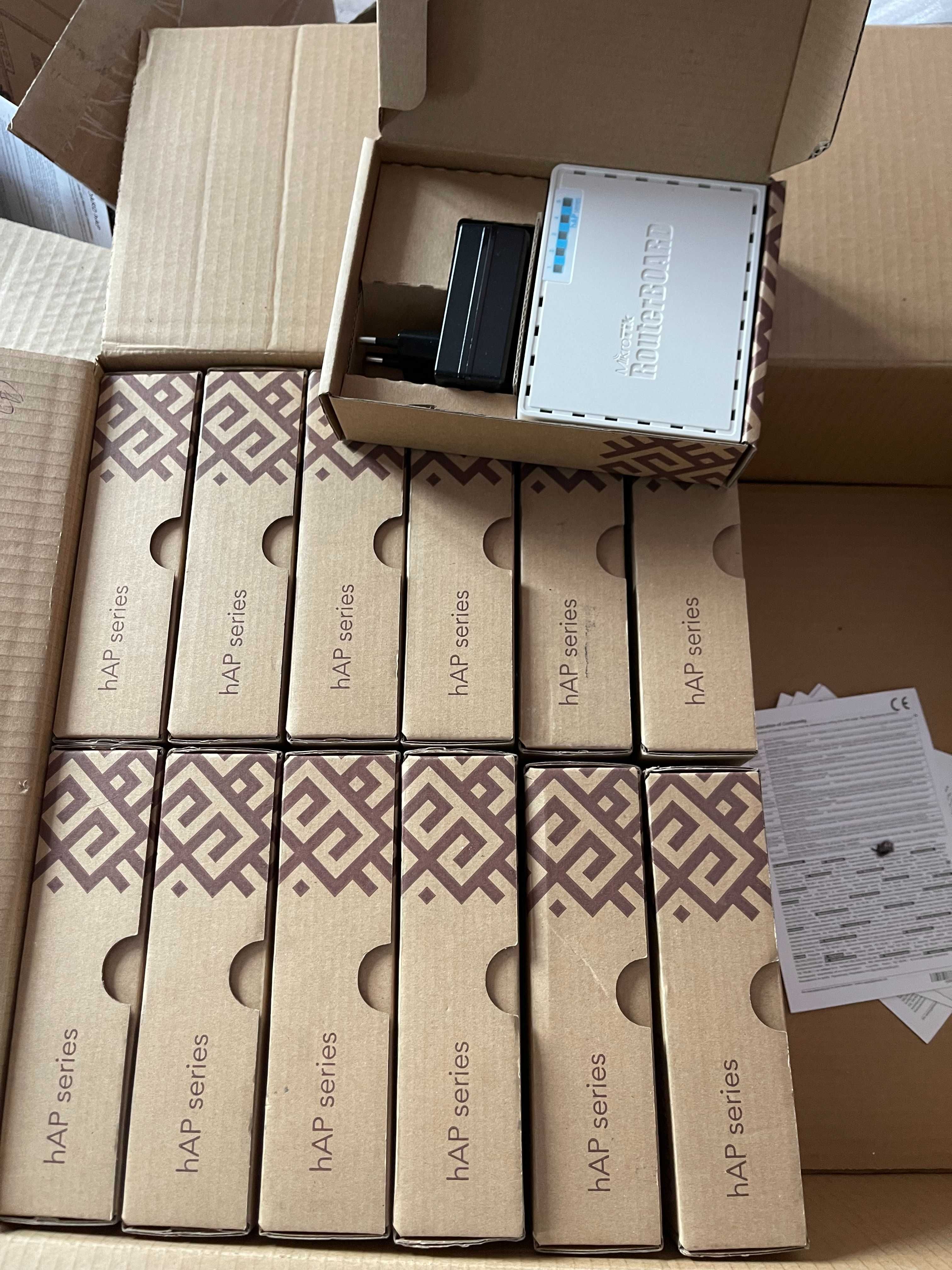 Router wireless Mikrotik RB951Ui-2nD, 5xLAN, 1xPOE - sigilat - 14 buc.
