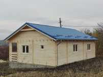 Vând casa 50mp și alte dimensiuni