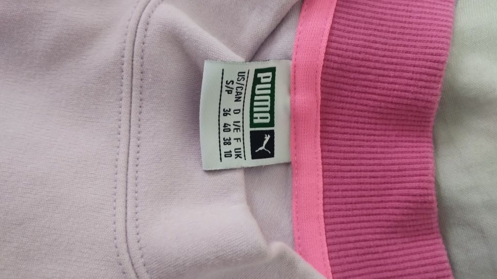 Пума - Sweatshirt Puma Chase Crew Winsome Orchid