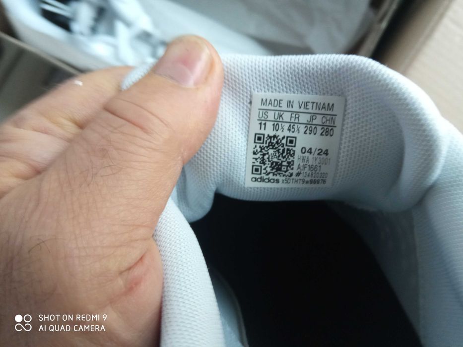 нови маратонки  адидас