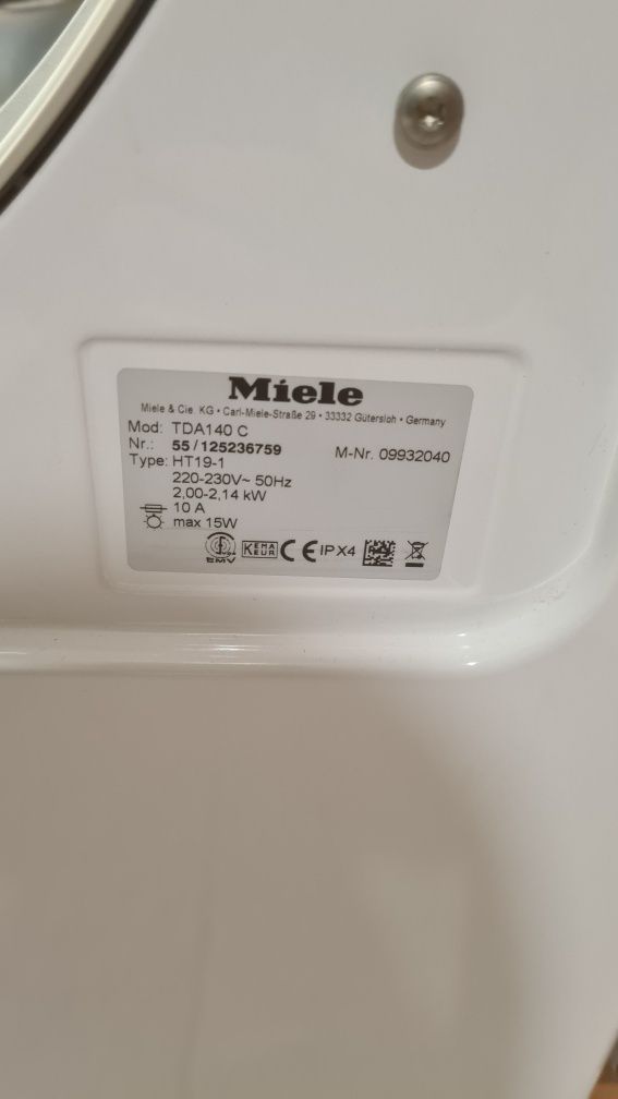 Miele T Classic сушилня 7кг