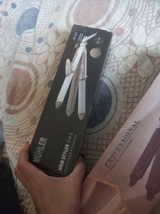 Prodavat se polzvani no zapazeni