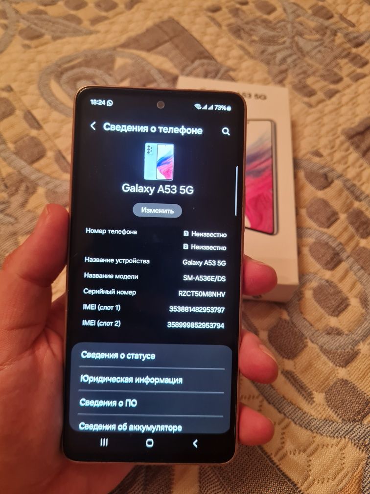 Samsung galaxy a53 5G