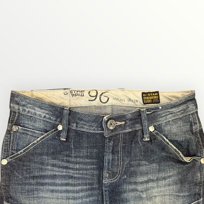 Дамска дънкова пола G-STAR