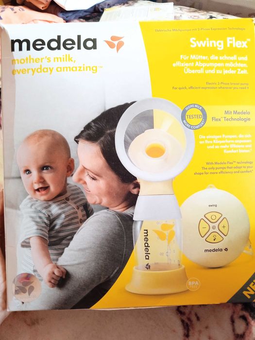 Двуфазна помпа Medela Swing Maxi flex