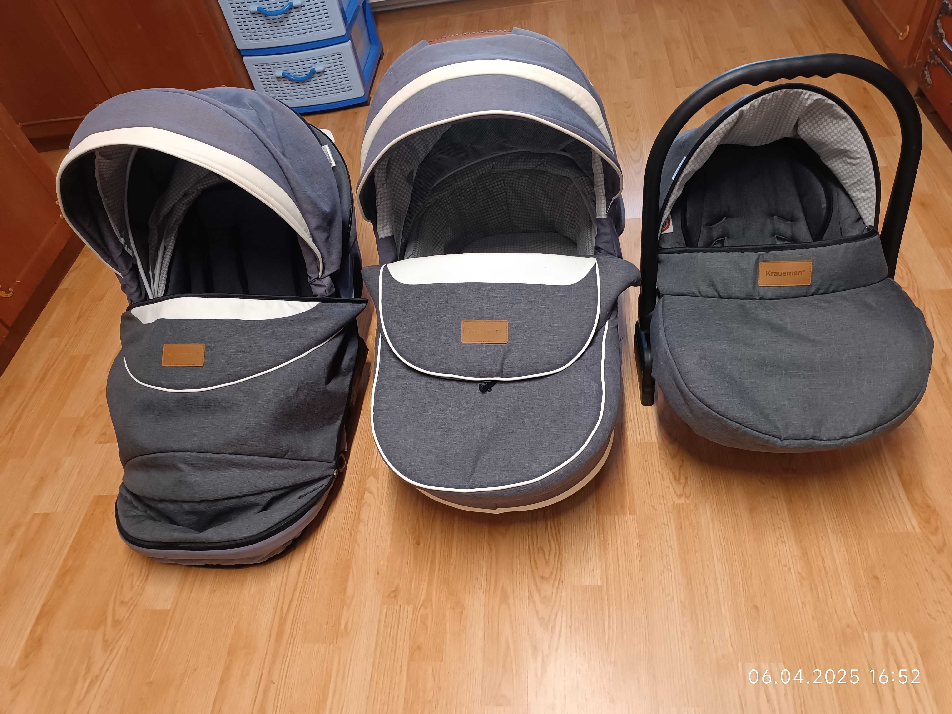 Cărucior 3 in 1 Krausman