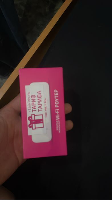 Вайфай роутер  usb altel новый