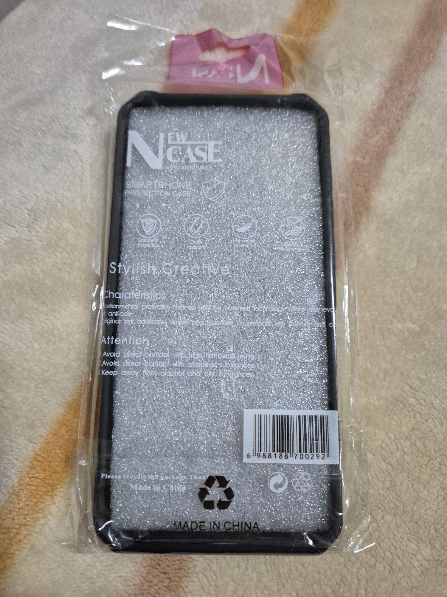 Гръб кейс за Samsung A55