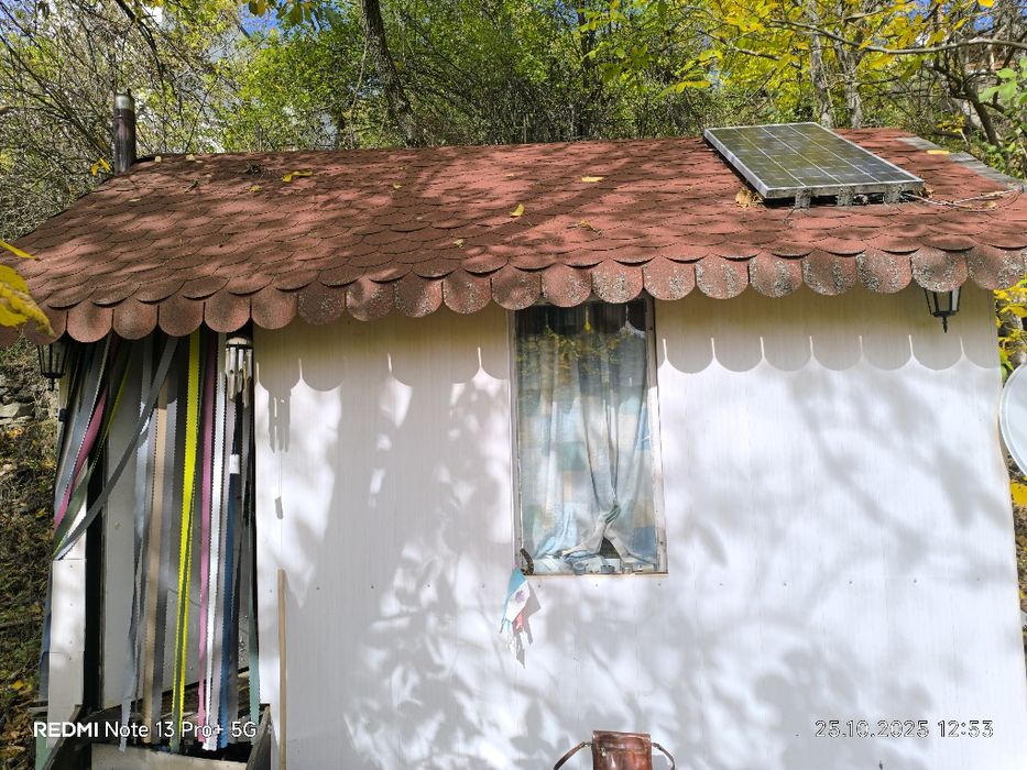 Парцел с две вили в село Югово