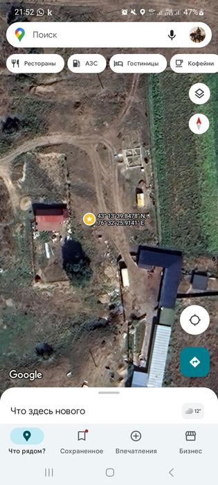 Участок поворот турар от трассы 750м