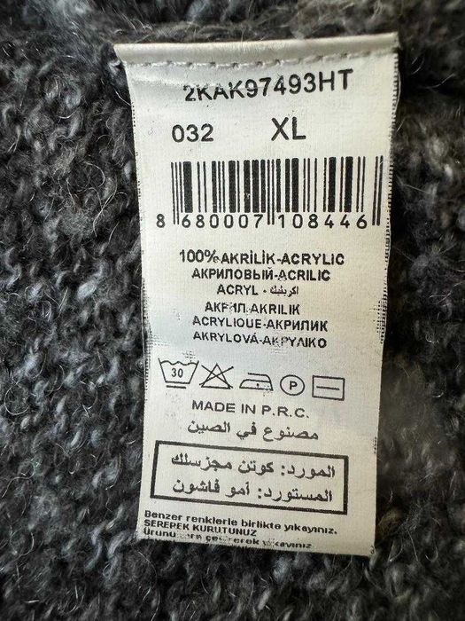 Pulover tricotat cu paiete KOTON marime XL