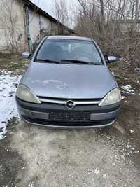 На части Opel Corsa C 1.0i 58hp / Опел Корса Ц 58 к.с.