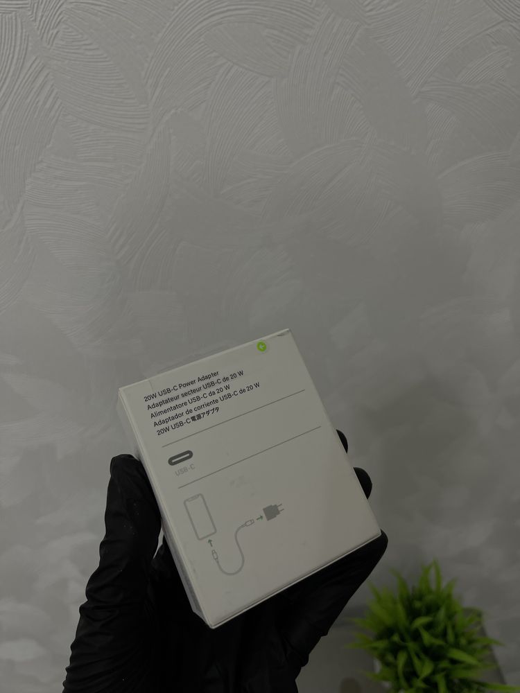 Адаптер 20 w для Iphone ! Зарядное устройство по выгодней цене