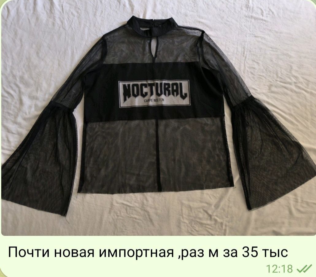 Банный халат на поясе,с махровым полотенцем,