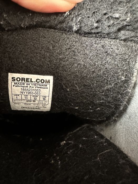 Детски ботуши Sorel