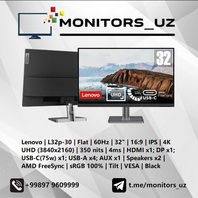 [NEW] монитор Lenovo L32p IPS 4K Type-C
