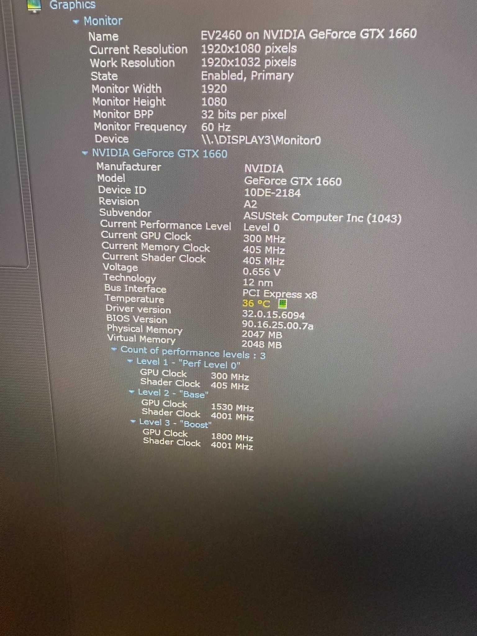 Настолен компютър Intel I9 9900K, 32GB, 1660 GTX