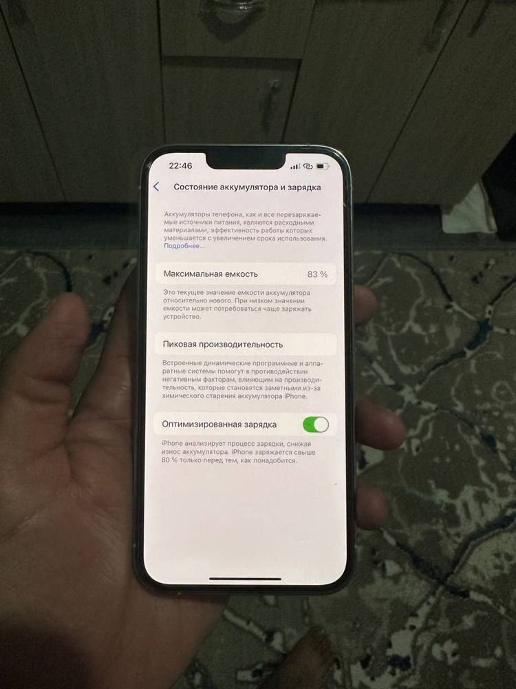 Iphone 13 pro garantiya