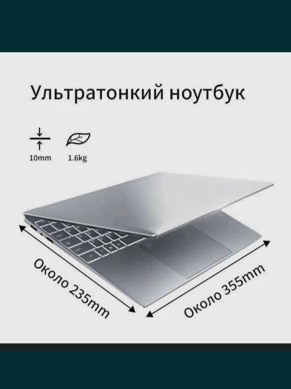 Noutbook 1 TR SSD, 16GB ozu СРОЧНО