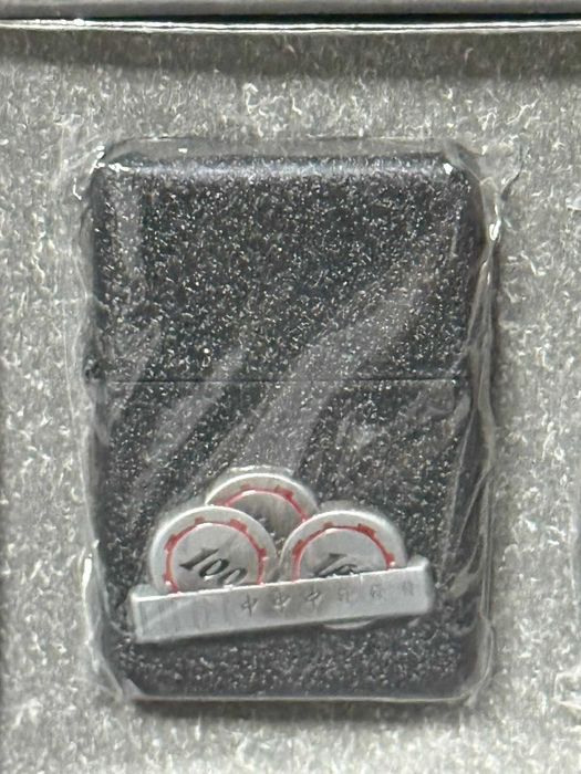 Set exclusiv 4 brichete – Casino Royale (relief 3D)