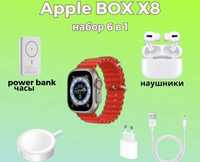 Подарочный набор от Apple 6в1 (Apple Watch , Эпл Вотч , airpods)