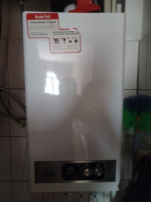 Airfel duvxkontrni katyol yangi ishlatilmagan