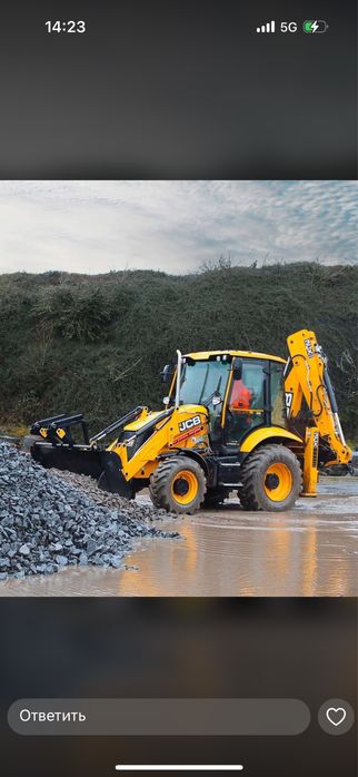 Экскаватор погрузчик Трактор Петушок Экскаватор