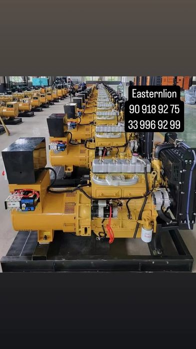 Generator 30 50kw(atkriti)