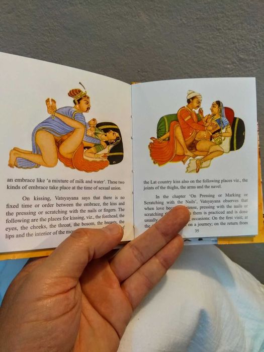 Джобен Спрасвочник КАМА СУТРА