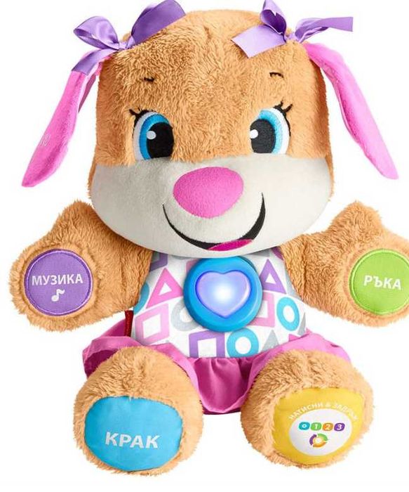 Играчки дете, различно видове