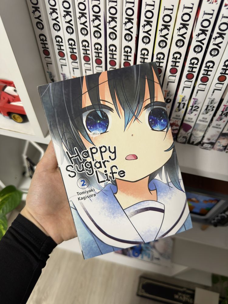 Manga Happy Sugar Life set incomplet