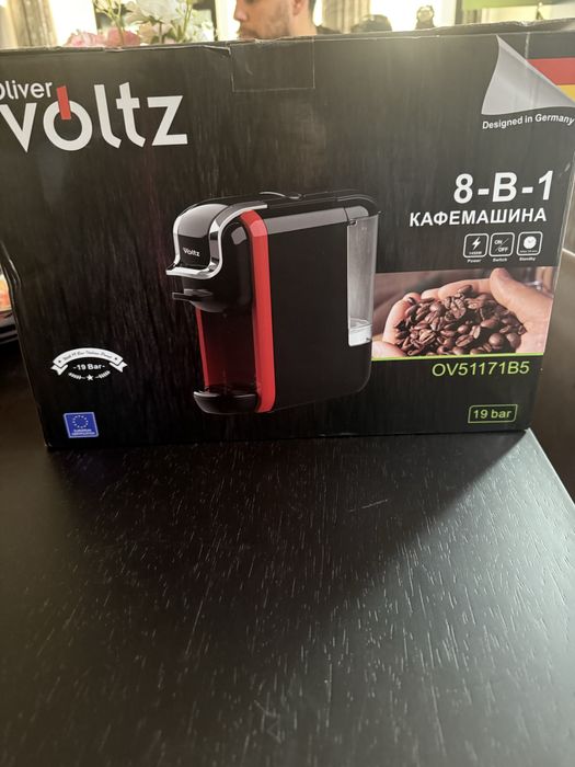 Кафемашина Volts