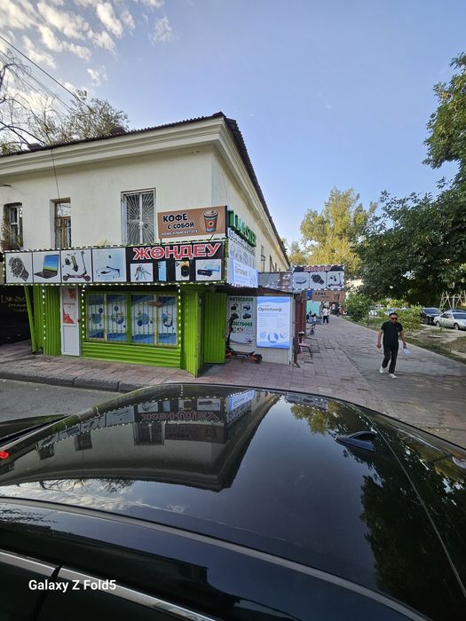 Сдам в аренду коммерческое помещение
