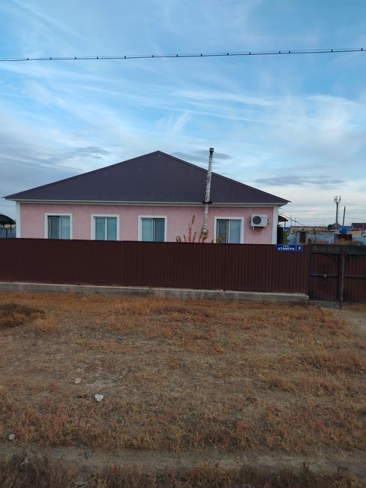 Продам частный дом