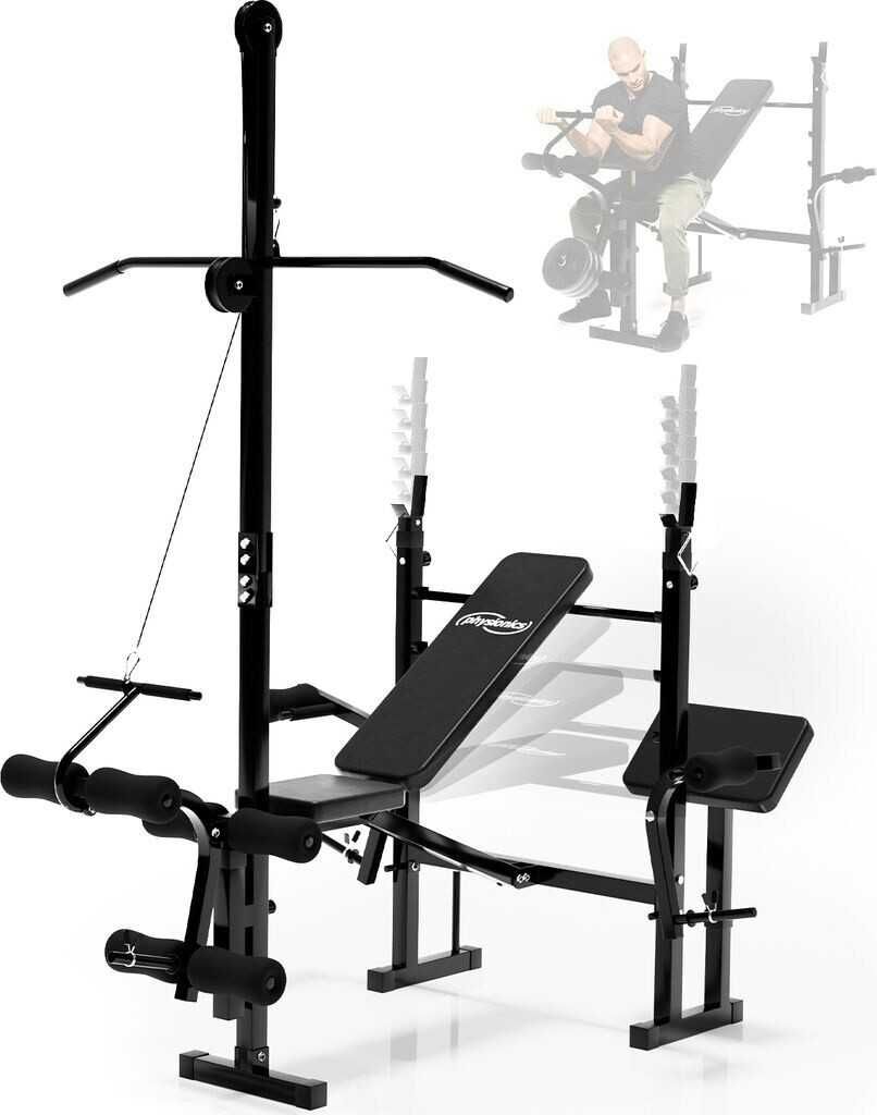 Фитнес станция Physionics, тежести, тренировъчна пейка