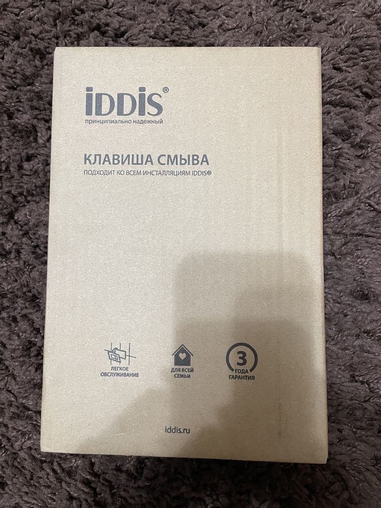 Продам кнопку смыва Клавиша смыва Iddis