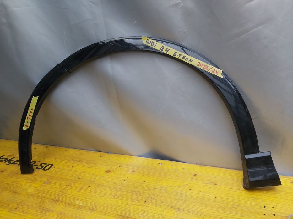 Лайсна Audi Q4 E-Tron 190лв