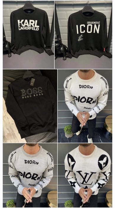 Мъжки блузи различни модели