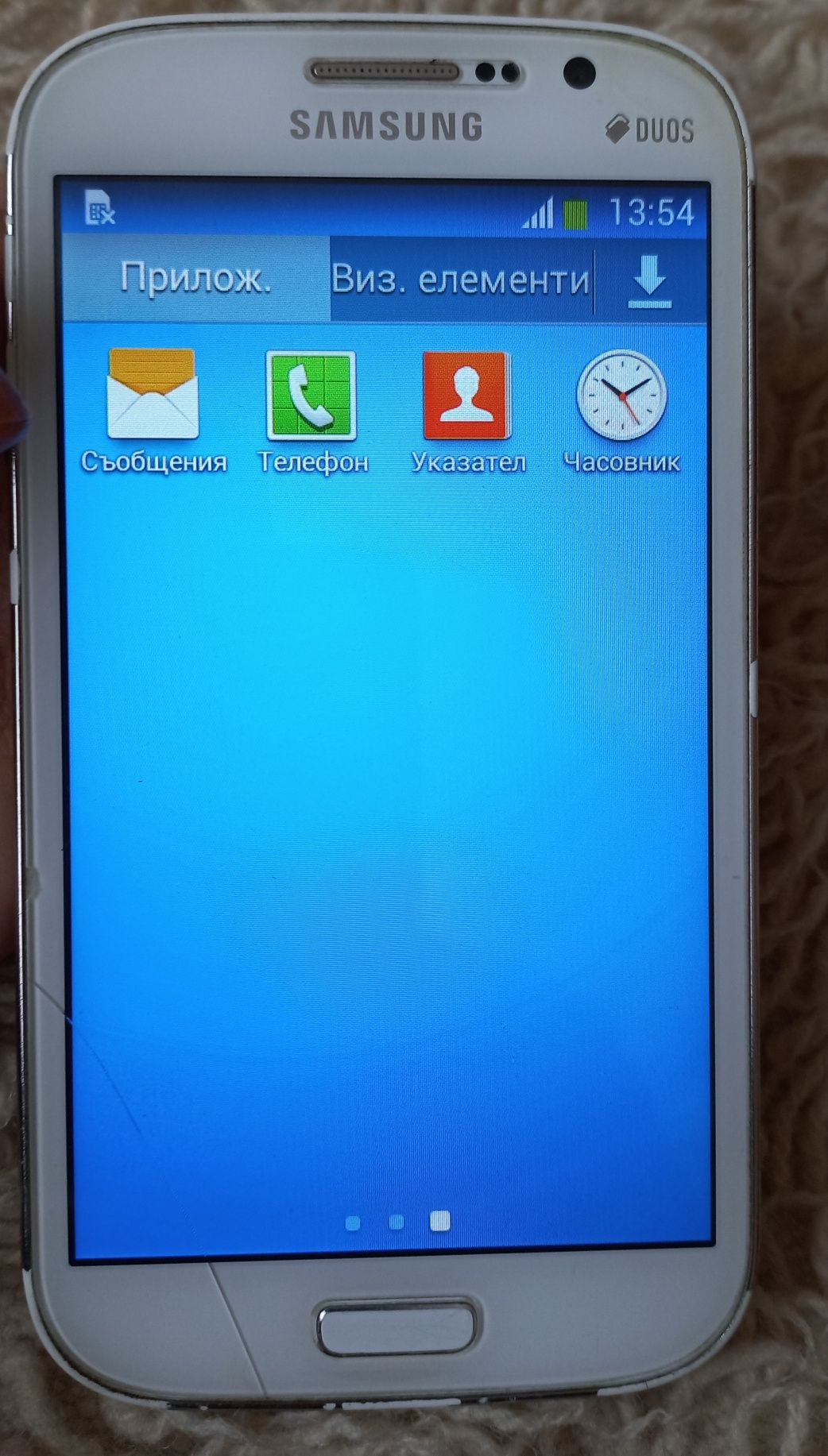 Samsung Galaxy Grand Neo