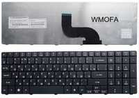 Клавиатура для ноутбука Acer новая.