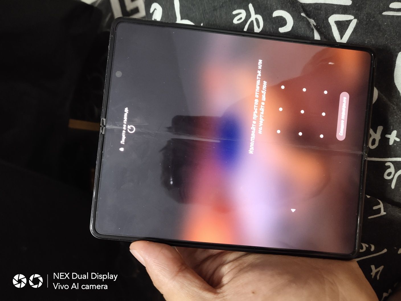 Samsung galaxy z fold 3 5G 256GB